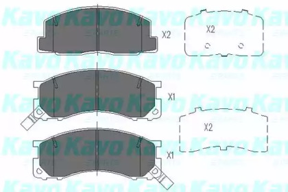 Комплект тормозных колодок KAVO PARTS KBP-9040