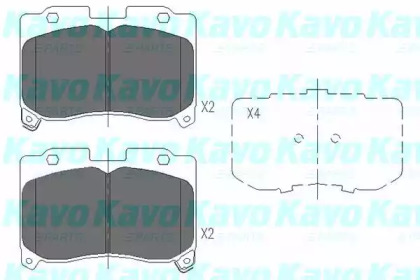 Комплект тормозных колодок KAVO PARTS KBP-9045