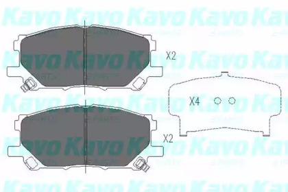 Комплект тормозных колодок KAVO PARTS KBP-9080