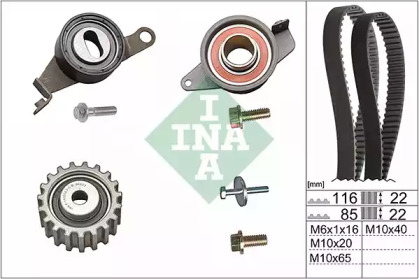 Ременный комплект INA 530 0010 10