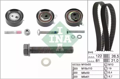 Ременный комплект INA 530 0484 10