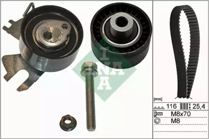 Комплект ремня ГРМ INA 530 0558 10