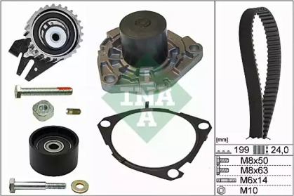 Водяной насос + комплект зубчатого ремня INA 530 0562 30