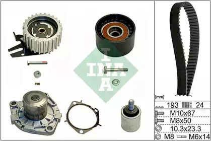 Водяной насос + комплект зубчатого ремня INA 530 0619 30