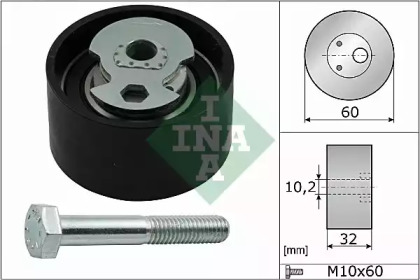 Ролик INA 531 0504 10