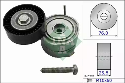 Натяжная планка INA 534 0375 10