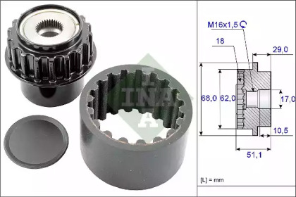 Комплект эластичной муфты сцепления INA 535 0206 10