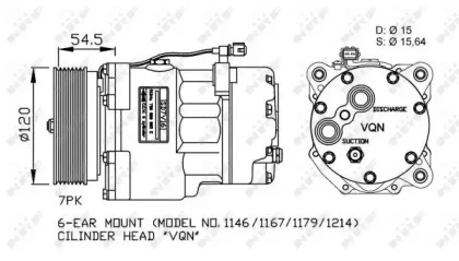 Компрессор NRF 32056G