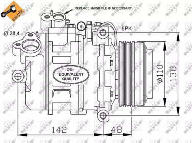 Компрессор NRF 32123