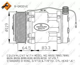 Компрессор NRF 32142