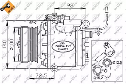 Компрессор NRF 32165