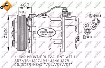 Компрессор NRF 32168