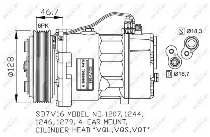 Компрессор NRF 32168G