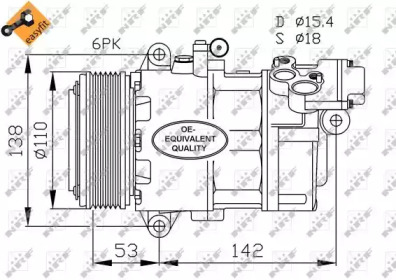 Компрессор NRF 32184