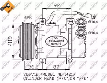 Компрессор NRF 32244