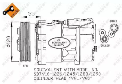 Компрессор NRF 32255