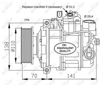 Компрессор NRF 32613