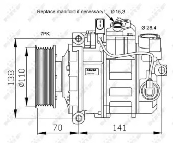 Компрессор NRF 32613G