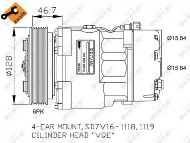 Компрессор NRF 32680G