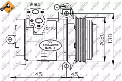 Компрессор NRF 32698