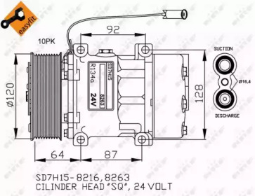 Компрессор NRF 32709G