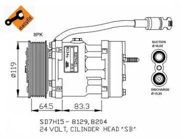 Компрессор NRF 32751G