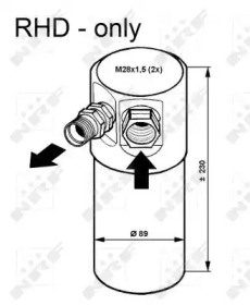 Осушитель NRF 33082