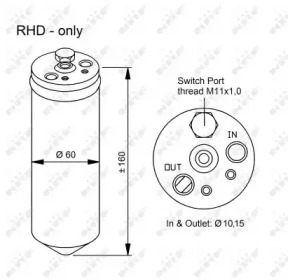 Осушитель NRF 33320