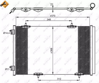 Конденсатор NRF 350066