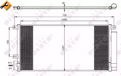 Конденсатор NRF 350067