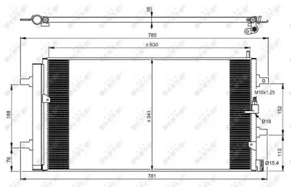 Конденсатор NRF 350069