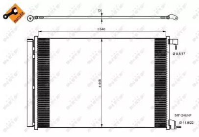 Конденсатор, кондиционер NRF 350082