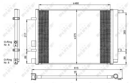 Конденсатор NRF 350095