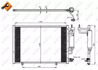 Конденсатор NRF 350205