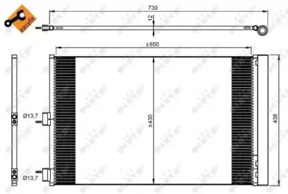 Конденсатор NRF 350206