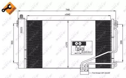 Конденсатор NRF 350219