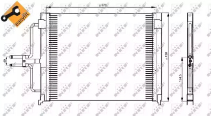 Конденсатор NRF 35162