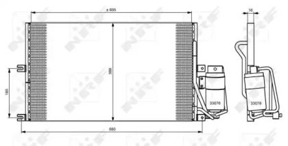 Конденсатор NRF 35183