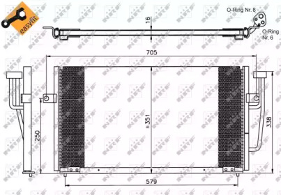 Конденсатор NRF 35234