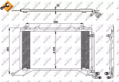 Конденсатор NRF 35245