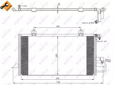 Конденсатор NRF 35247