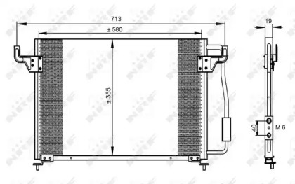 Конденсатор, кондиционер NRF 35261