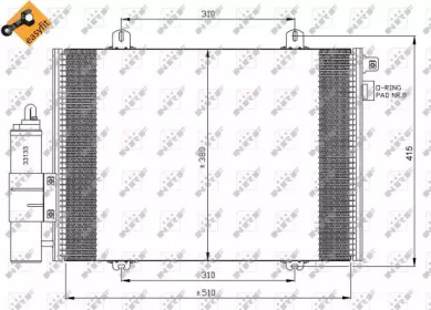 Конденсатор NRF 35379