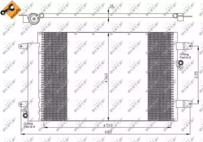 Конденсатор NRF 35403