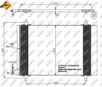 Конденсатор NRF 35414