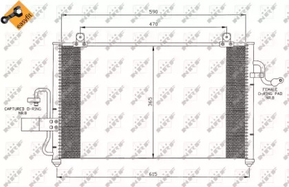 Конденсатор NRF 35425