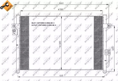 Конденсатор NRF 35426