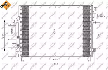 Конденсатор NRF 35430