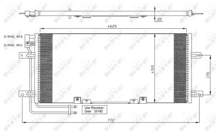 Конденсатор NRF 35438