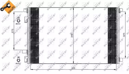 Конденсатор NRF 35449